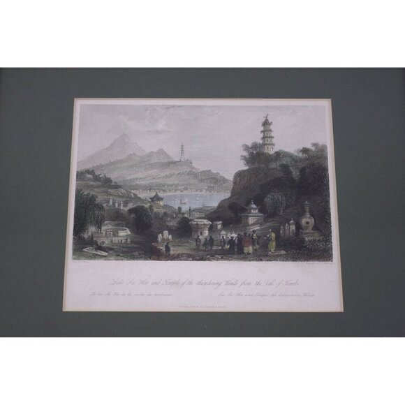 PAIR of 2 Victorian engravings of China, antique handcoloured prints ca 1840s - Picture 3 of 10
